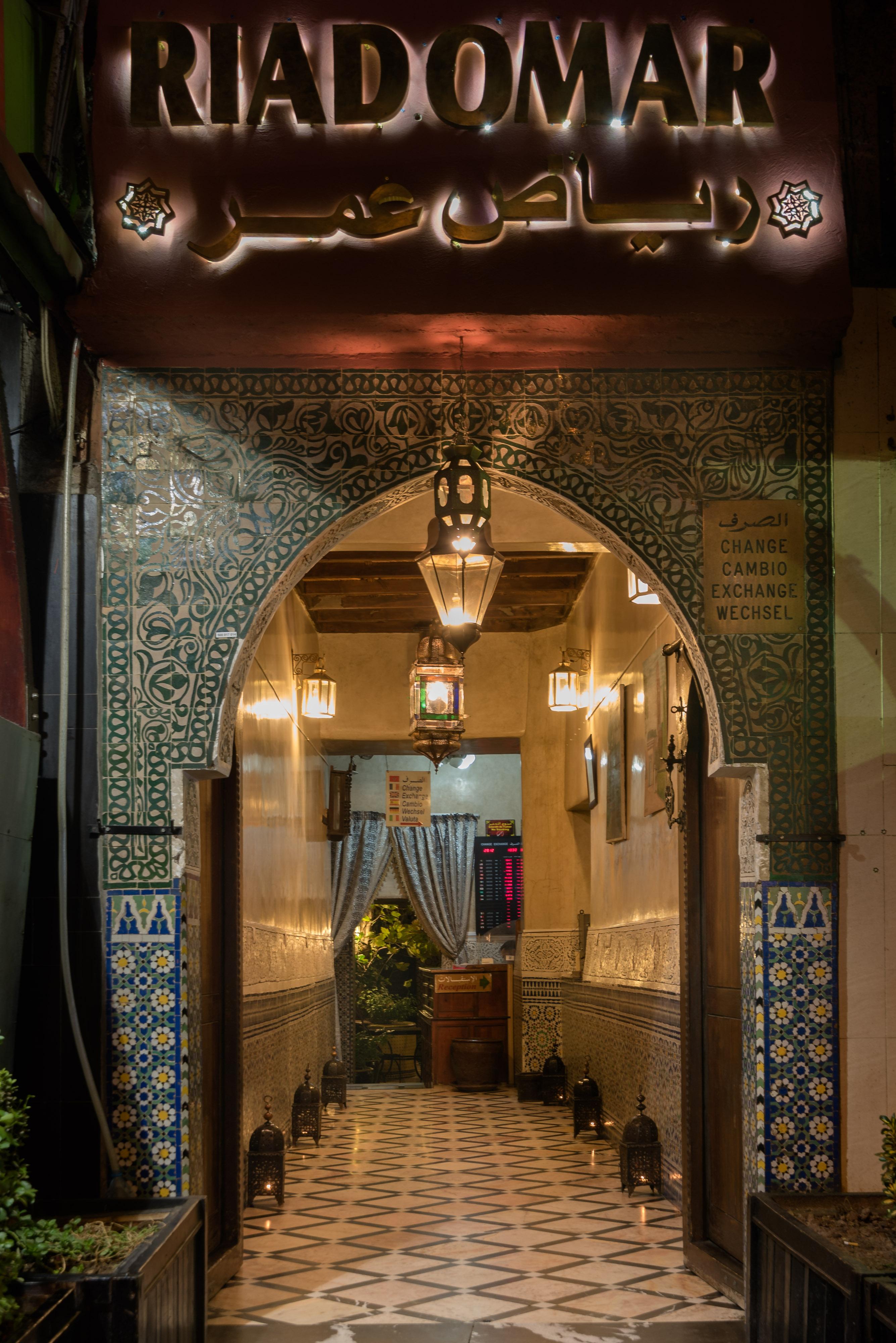 מרקש Riad Omar מראה חיצוני תמונה